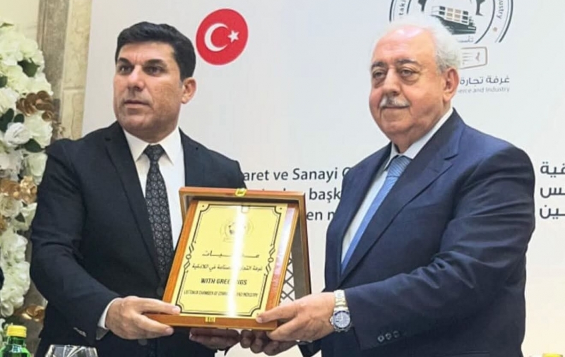 MTSO HEYETİNDEN SURİYE ZİYARETİ 